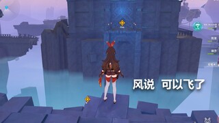 Strange Bird Dungeon: الطيران هو المكافأة للمبتدئين الذين يقفزون بشجاعة في الوادي