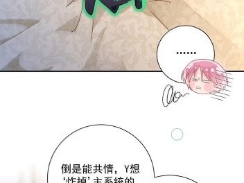 164 走，夺皇位
