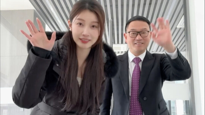 ลูกสาวรุ่นหลังปี 1995 จากสามมณฑลเจียงซู เจ้อเจียง และเซี่ยงไฮ้ กลับบ้านมาสืบทอดธุรกิจ จะทำอะไรบ้างใน