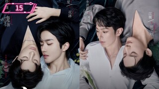 🇨🇳ABO Desire the Series Episode 15