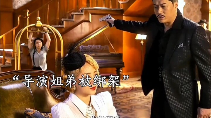 Diễn viên quần chúng vào vai sát thủ hạng nhất, khiến ai nấy đều bị lừa