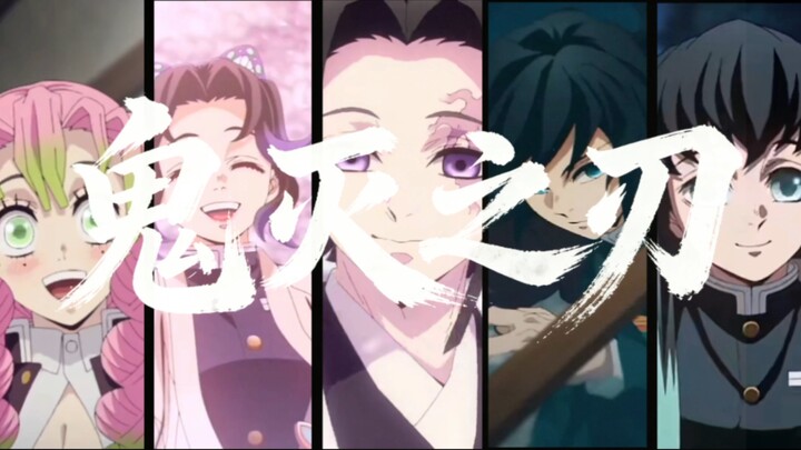 Late at night I stumbled upon Xiaogui’s “Demon Slayer” roast and was so pissed I got out of bed to e