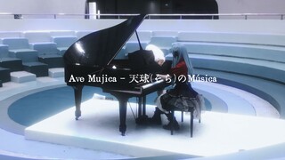 祥子的钢琴独奏「天球(そら)のMúsica」