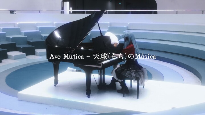 祥子的钢琴独奏「天球(そら)のMúsica」