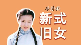 去其精华再造糟粕｜电视剧与原著对比分析
