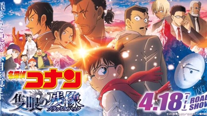 Video Terbaru Detective Conan Movie 28 One-Eyed Flashback - Sub Indonesia