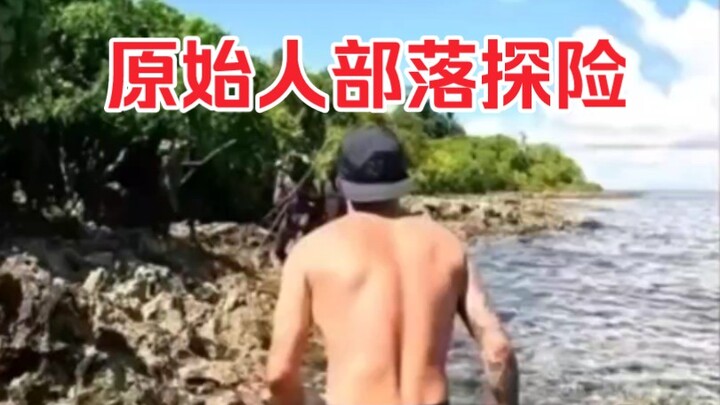 Petualangan di suku manusia purba