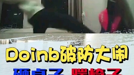 硬币哥最懂扎克了！