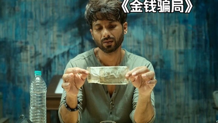 Young Man Uses His Artistic Talent to Create a Massive Stash of Counterfeit Money! “The Money Scam”