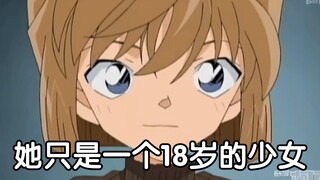"About me being laughed to death by Conan sooner or later 60"