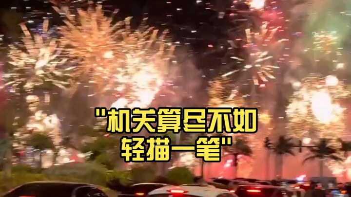 Segala tipu muslihat tak sebanding dengan sekali goresan ringan