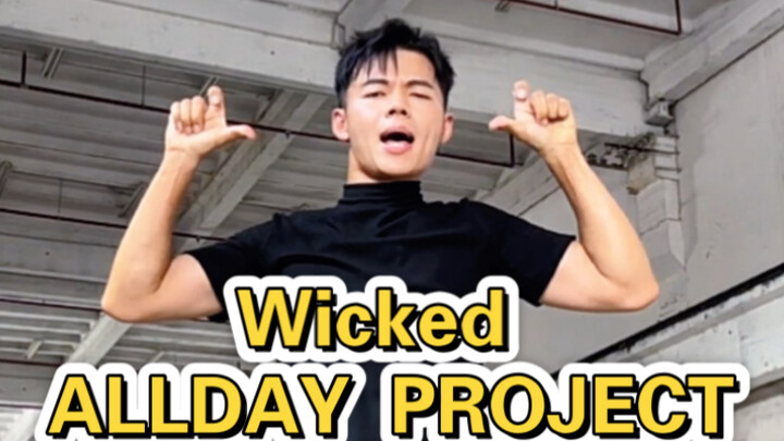 ใครเต้น Wicked แบบนี้ต้องดูเท่สุดๆ ไปเลย! มอนสเตอร์หน้าใหม่เพียบ!