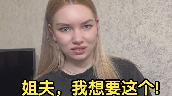 Cùng Natasha ra ngoài chọn quà, mạnh dạn tặng mẹ vợ nước ngoài tất da chân, em chồng thì muốn gì đây