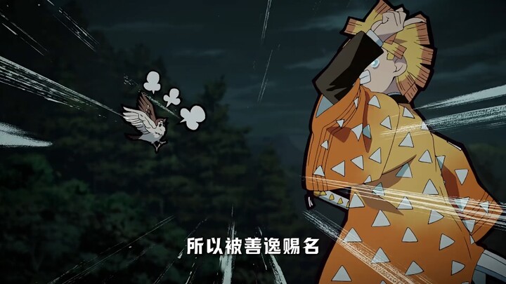 Even knowing the path ahead leads straight to death, every Scavenger Crow still fulfills its duty.