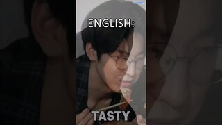 how to pronounce wonwoo's iconic "TASTY" in 8 different languages #shorts