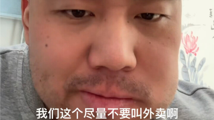 It's best to prepare your own meals for fitness, rather than ordering takeout.