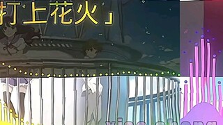 [Kualitas suara panorama terbaik] Pilihan trek anime populer selama bertahun-tahun, mana yang membua