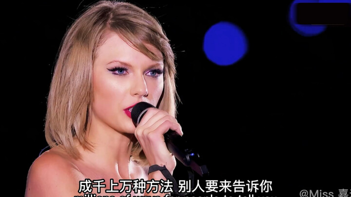 تايلور سويفت في حفل حي ملهم جدًا: وفية لذاتها، ترفض أن تُحدَّد بتعريفات الآخرين