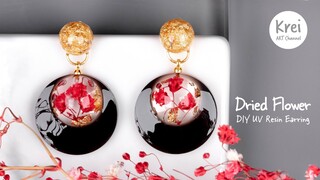 【UVレジン】UV Resin -DIY Dried Flower in UV Resin Earring. DIYでドライフラワーを使ってピアスを作りました〜♪