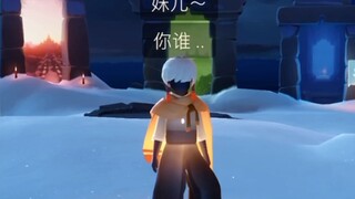 رائع جدًا، إنها بكتيريا الموسيقى!