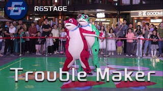 【Trouble Maker】不是,你们...起猛了看见青蛙路演了|Trouble Maker路演|RANDOM6随机舞蹈杭州192期