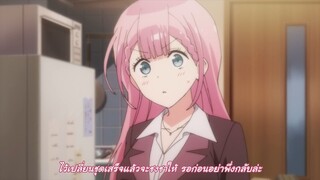 Bokutachi wa Benkyou ตอนที่ 7 ซับไทย