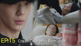 ENG/INDO]Crash Course in Romance|||EPISODE 15|PREVIEW||Jeon Do-yeon, Jung Kyoung-ho