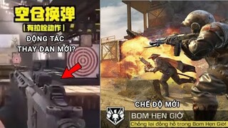 COD Mobile | ĐỘNG TÁC THAY ĐẠN MỚI TRONG CODM? CHƠI THỬ CHẾ ĐỘ CHÓNG MẶT NHẤT GAME: BOM HẸN GIỜ