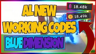 ALL *10* NEW CODES IN ANIME FIGHTING SIMULATOR (ROBLOX) [JULY-10-2020]