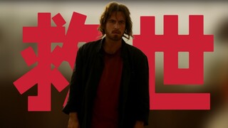 【三体解说31】一个外国人不远万里来到中国，就是为了种树？伊文斯说的这个救世主是什么意思？