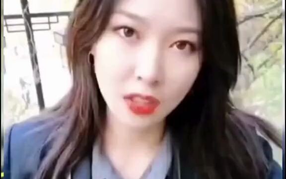 เรียกรถ