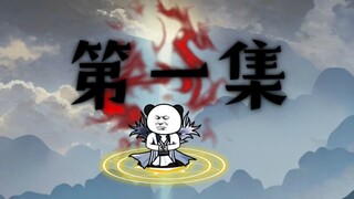 我竟然穿越到了斗罗大陆世界？