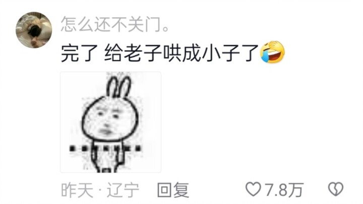 Chơi một lúc rồi tự dỗ mình vui vẻ lên nào!