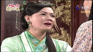 Thần Cơ Diệu Toán Lưu Bá Ôn Phần 5 Trường Sinh Kiếp tập 48