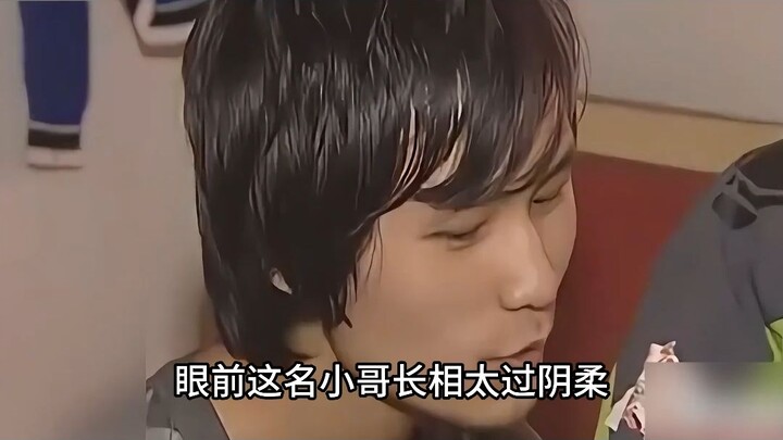 เจ้อเจียง หลินไต้อวี้