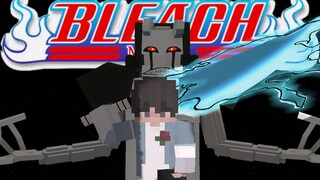 บังเอิญเข้าสู่โลกของบลีช เทพมรณะ และได้รับพลังของบลีช เทพมรณะ !!!!!มายคราฟbleach survival #1