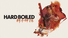 Hard Boiled الترجمة العربية