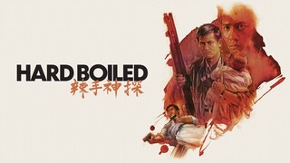 Hard Boiled الترجمة العربية
