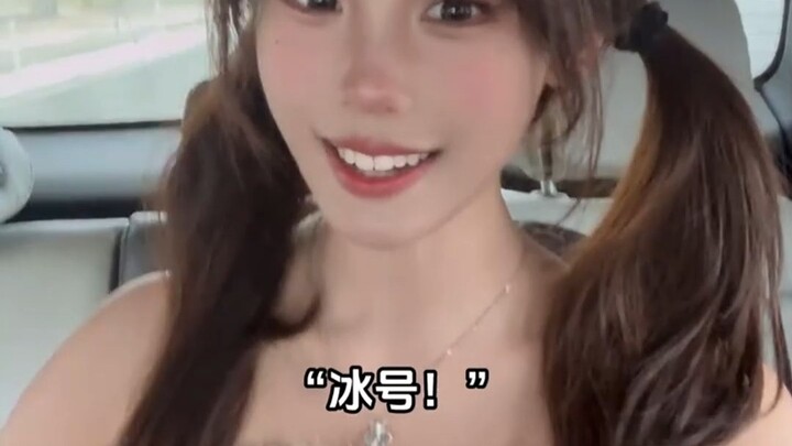 Chị Hồng Bó sắp tổ chức chuyến lưu diễn Mỹ cuối cùng vào năm 2025?! Số 1 là bạn, là tôi…