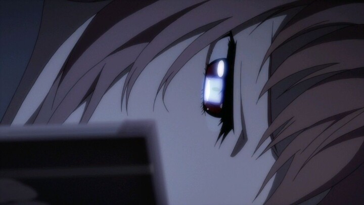 SAO