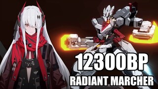 【战双帕弥什 Punishing: Gray Raven】Maximum Radiant Marcher 12300BP vs Alpha