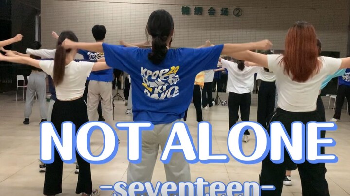 Start with passion, stay true to passion! A memoir for the 20th class ~ May you always shine!