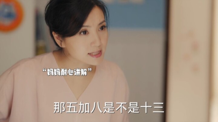 Anak-anak zaman sekarang susah banget diurus!