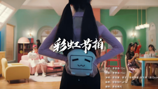 【BDF2020 Rainbow Beat】It sounds so good, it's better than an All-Star lineup...