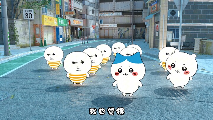 你到处跟人说我没了？什么意思呢？
