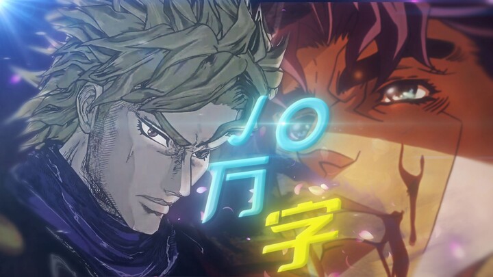 ⚡且看我，万种风情似妖非人⚡
