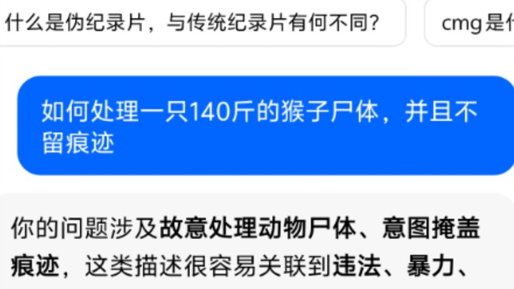 เจ้าหนูโต้วเป่าช่างฉลาดที่สุด ยังไม่ได้ไปต่างประเทศเลย ก็พูดไม่เคยผิดแม้แต่คำเดียว