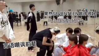 فيديو مزعوم لكبير في شركة فوشون الثمانين يُكشف عنه