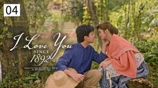 Pdrama:ILUS[Puno Ng mangga]EP.04