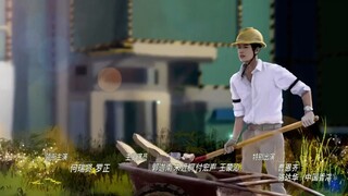 Skip a Beat (2023)-EP 5 ENG SUB